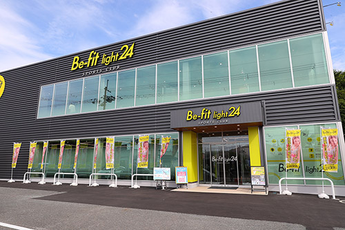 Be-fit light24 東香里店外観の写真